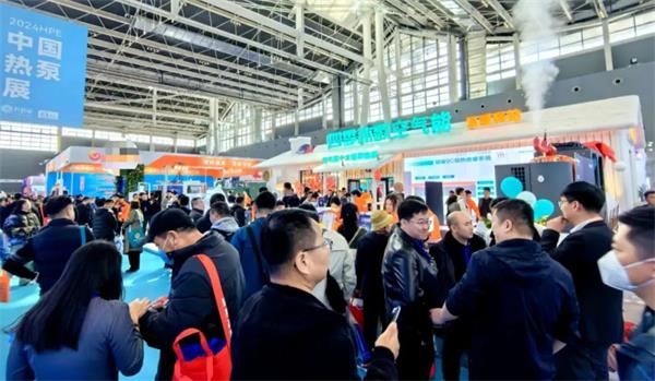 創(chuàng)新鍛造行業(yè)引領(lǐng)力|2024HPE中國熱泵展的四季沐歌空氣能格外引人矚目！