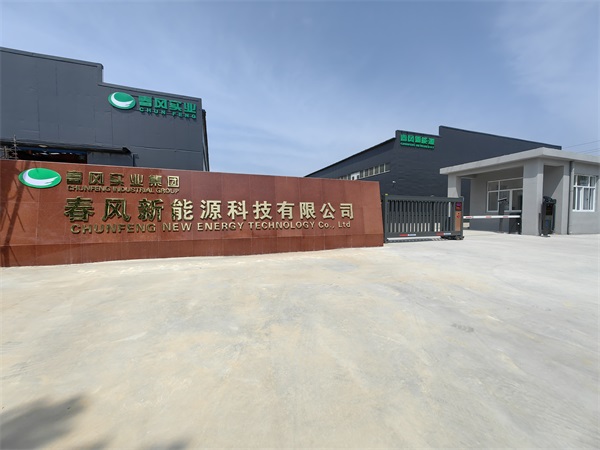 圣春空氣能讓客戶值得信賴的秘密是什么？