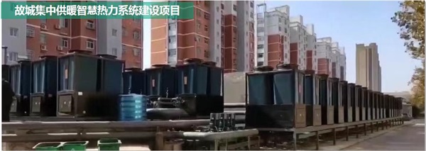 圣春空氣能 | 熱泵行業十大品牌，您身邊的溫暖專家