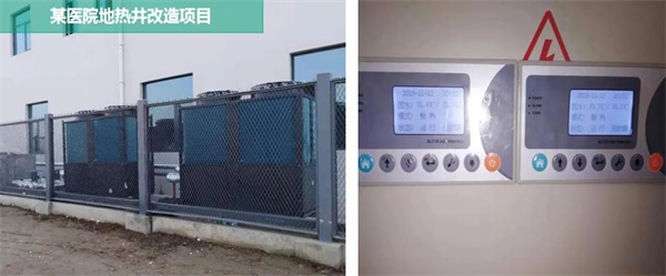 圣春空氣能 | 熱泵行業十大品牌，您身邊的溫暖專家