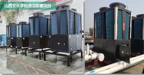 圣春空氣能 | 熱泵行業十大品牌，您身邊的溫暖專家