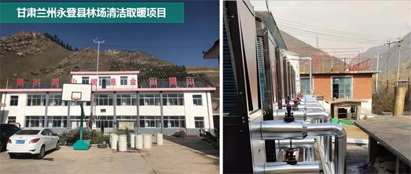 圣春空氣能 | 熱泵行業十大品牌，您身邊的溫暖專家