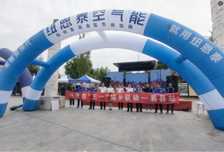 大商智慧：龍曉鵬詳解紐恩泰空氣能代理加盟優勢，助力事業騰飛