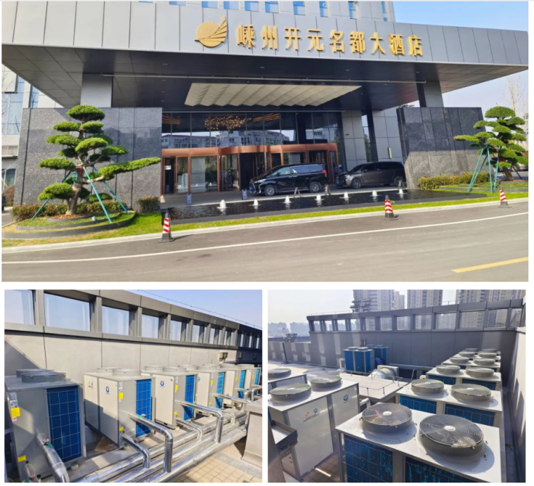【紐恩泰工程項目案例】溫暖不只是熱水！紐恩泰樹立酒店熱水行業標桿