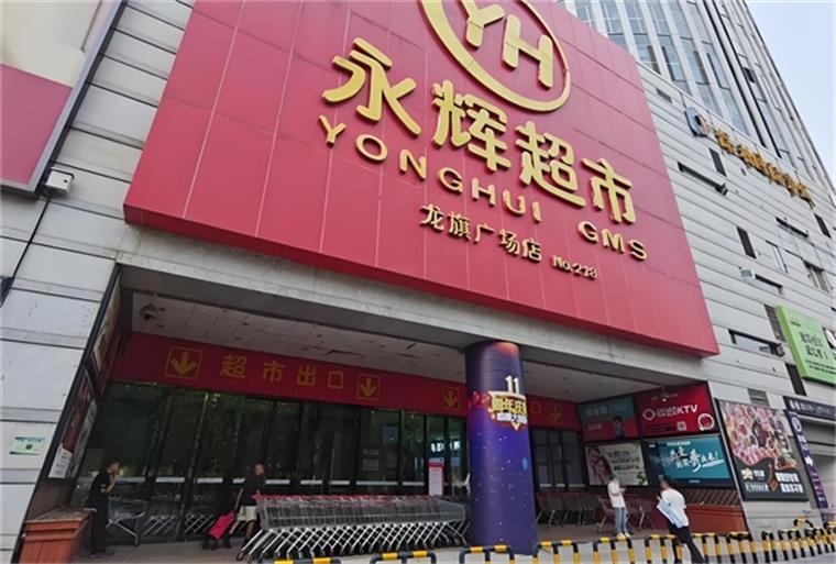 超市空氣能供暖系統(tǒng)效果怎么樣？