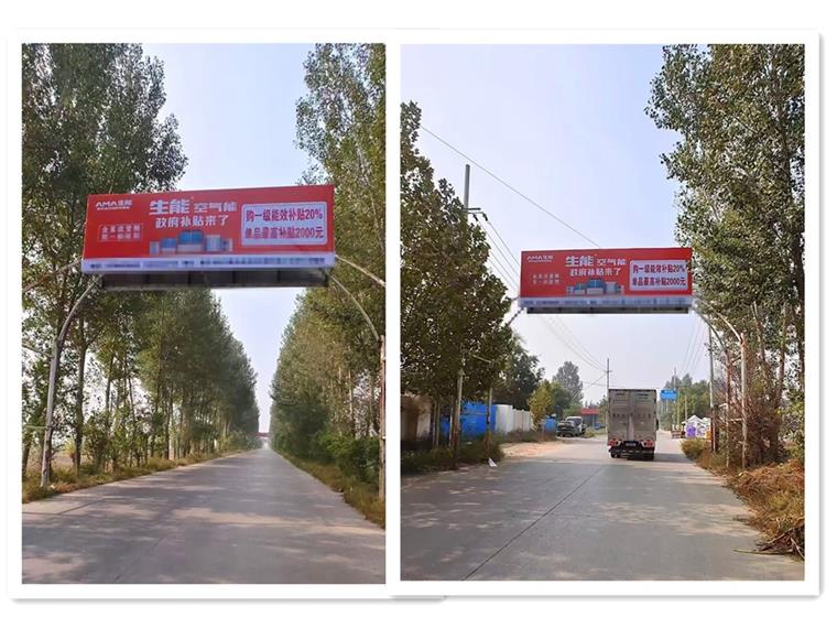 國家推廣，政府補貼！生能空氣能在北方掀起清潔供暖潮！