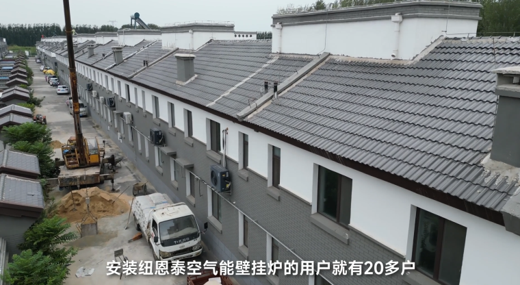 碳路空氣能！紐恩泰空氣能加盟代理經銷大商，共繪綠色經銷梁山藍圖！