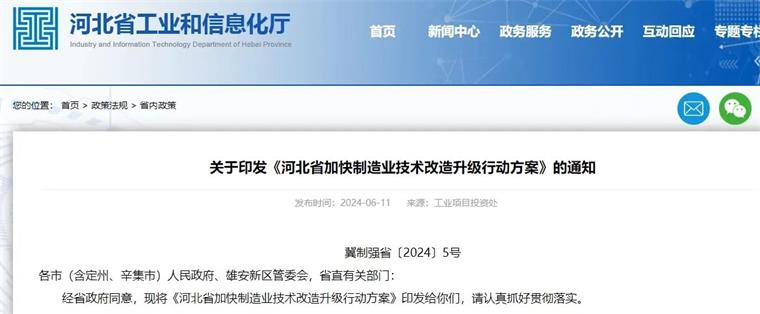 重磅！生能空氣能工業高溫蒸汽熱泵機組面世，助力變廢為寶、節能降碳，節約50%的成本！