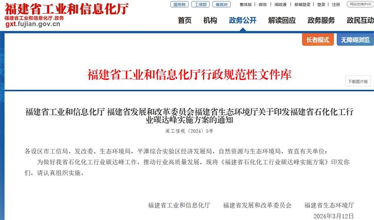 重磅！生能空氣能工業高溫蒸汽熱泵機組面世，助力變廢為寶、節能降碳，節約50%的成本！