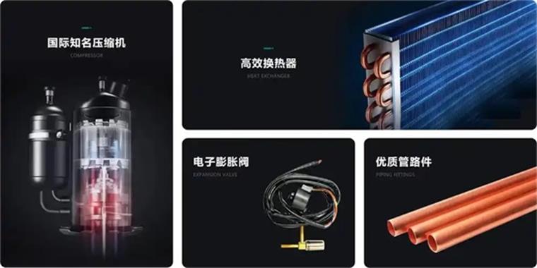 品質生活從這開始：全直流變頻熱泵，穩定可靠更安心