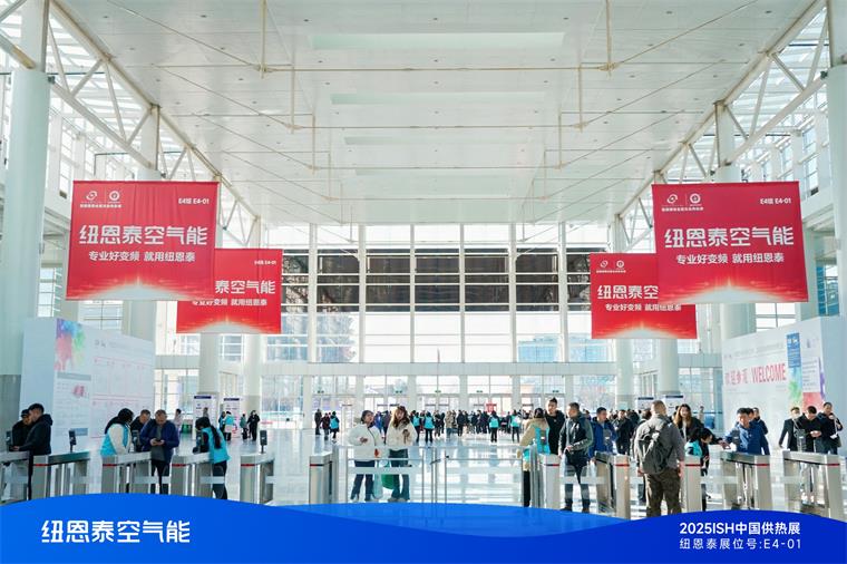 紐恩泰峰會亮劍"技術+內容"雙核戰略，中小品牌如何存活？