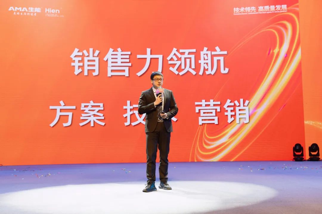 千人大會(huì) | 2025生能國際大會(huì)圓滿成功，見證技術(shù)領(lǐng)先 · 高質(zhì)量發(fā)展
