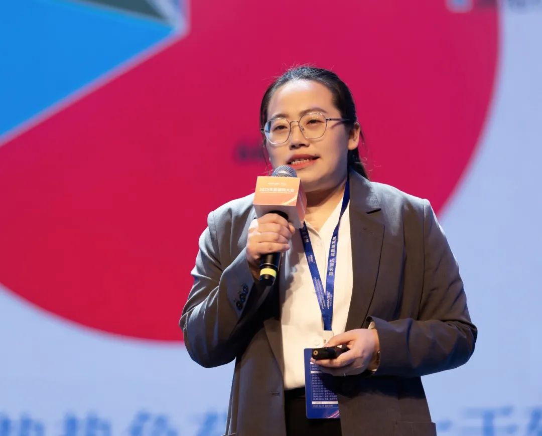 千人大會(huì) | 2025生能國際大會(huì)圓滿成功，見證技術(shù)領(lǐng)先 · 高質(zhì)量發(fā)展