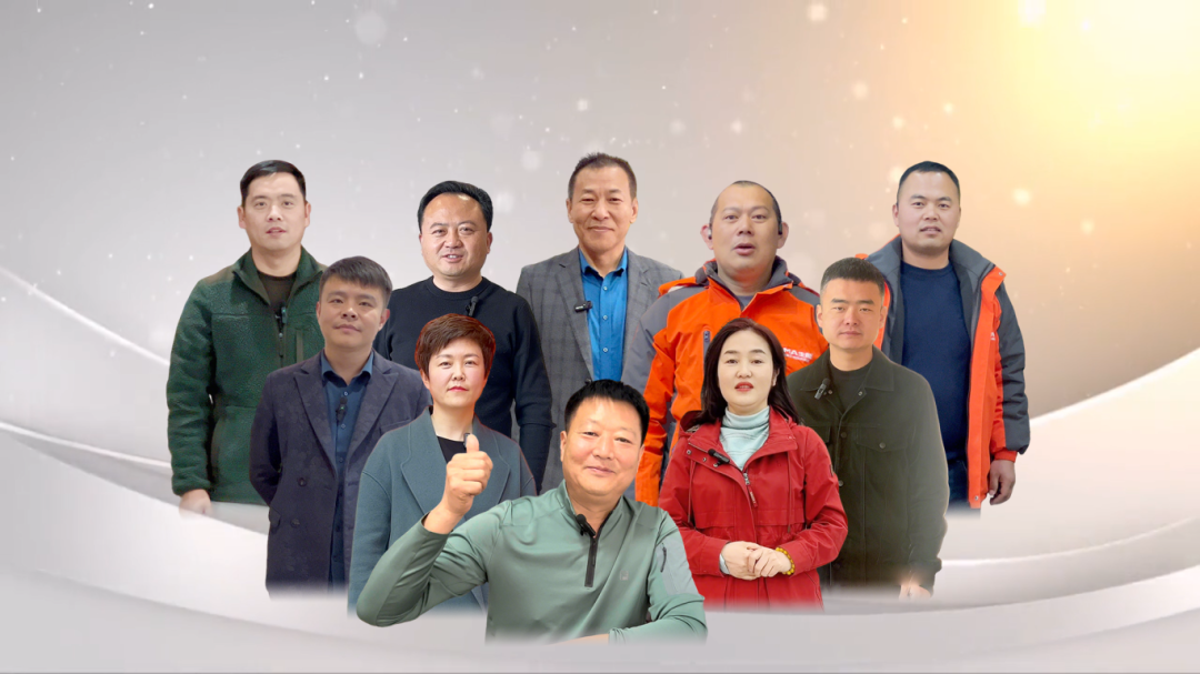 千人大會(huì) | 2025生能國際大會(huì)圓滿成功，見證技術(shù)領(lǐng)先 · 高質(zhì)量發(fā)展