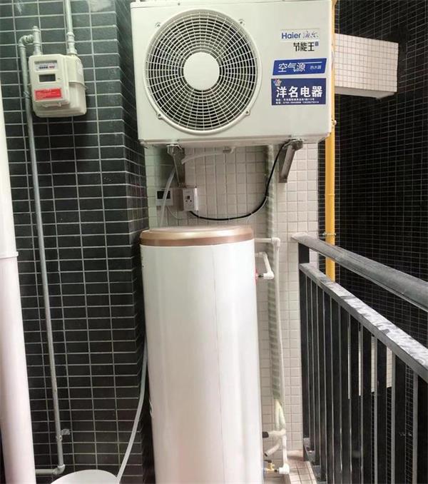 空氣能熱水器,省電·省心·抗寒