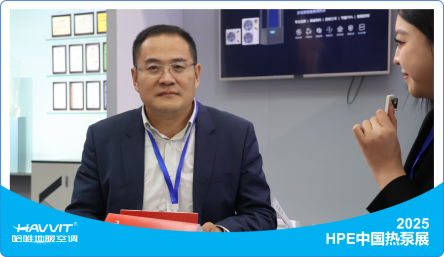 人氣爆棚的HPE哈唯展位：技術盛宴還是實力展現？