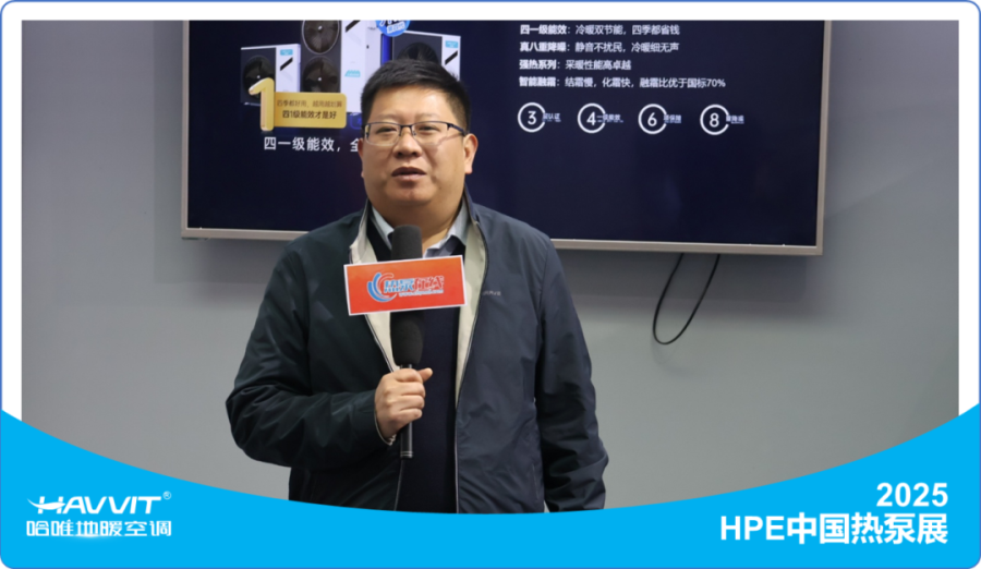 人氣爆棚的HPE哈唯展位：技術盛宴還是實力展現？