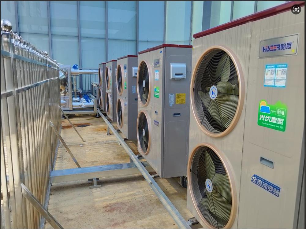 三項殊榮助力哈思光伏直驅熱泵登頂