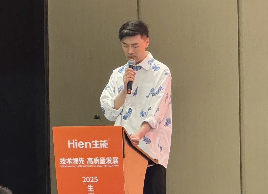 技術領先 高質量發展 | 2025生能空氣能商用變頻新品發布會—陜西站圓滿成功