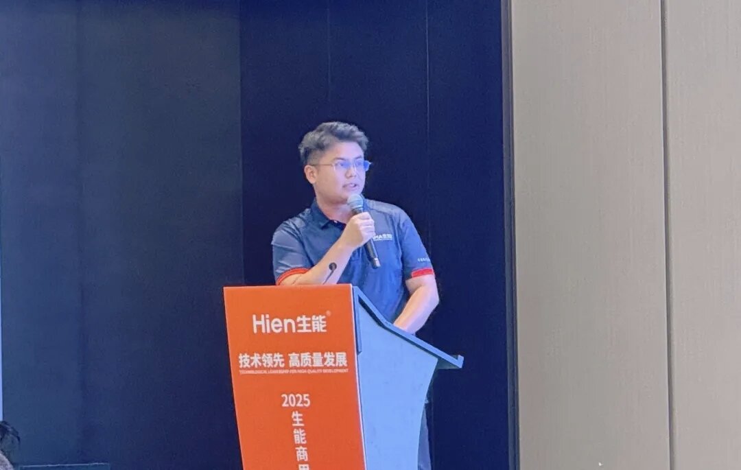 技術領先 高質量發展 | 2025生能空氣能商用變頻新品發布會—陜西站圓滿成功