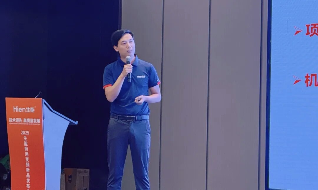 技術領先 高質量發展 | 2025生能空氣能商用變頻新品發布會—陜西站圓滿成功