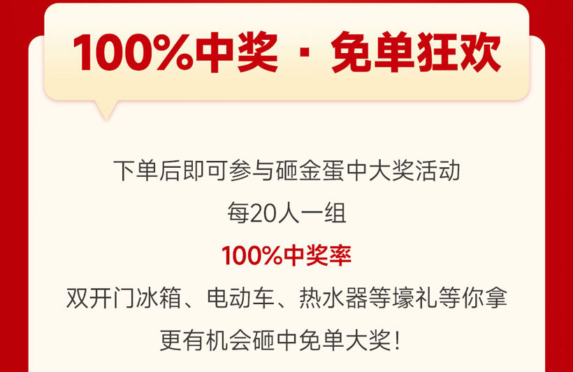 紐恩泰空氣能618大促：千元補貼+誠意金翻倍，省錢攻略速收