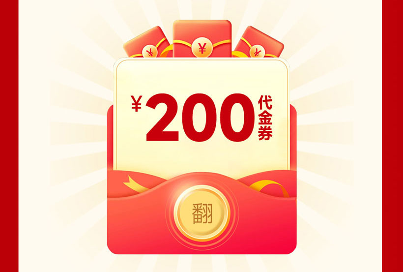 紐恩泰空氣能618大促：千元補貼+誠意金翻倍，省錢攻略速收