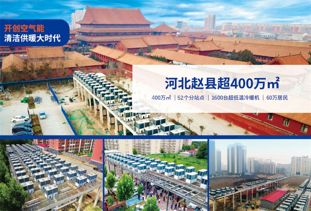 紐恩泰空氣能口碑如何？百萬用戶好評，12年熱泵行業領軍品牌認證