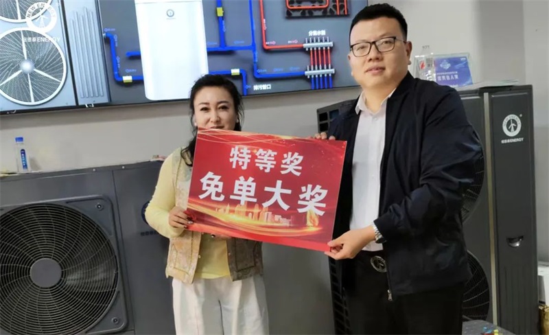 紐恩泰空氣能十年包修服務解析：品質自信如何領跑行業？