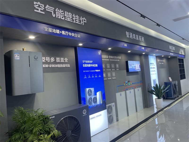 紐恩泰空氣能十年包修服務解析：品質自信如何領跑行業？