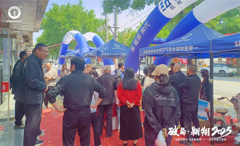 紐恩泰空氣能十年包修服務解析：品質自信如何領跑行業？
