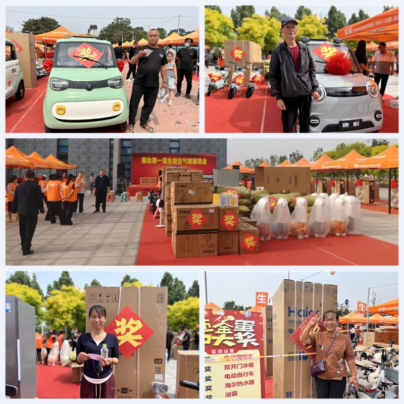 厲害！生能空氣能六地城鄉聯動掀起綠色消費熱潮，為行業下沉市場立標桿！