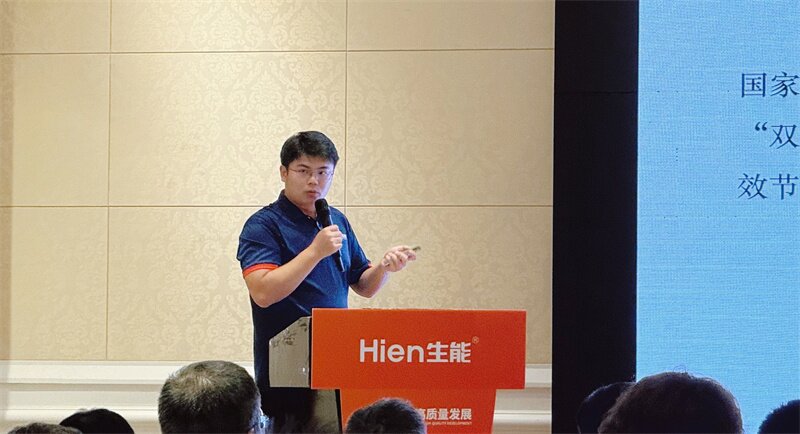 技術(shù)領(lǐng)先 高質(zhì)量發(fā)展 | 2025生能空氣能商用變頻新品發(fā)布會(huì)—天津站圓滿成功