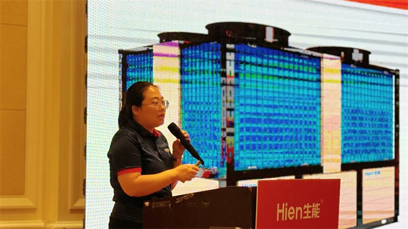 技術(shù)領(lǐng)先 高質(zhì)量發(fā)展 | 2025生能空氣能商用變頻新品發(fā)布會(huì)—天津站圓滿成功