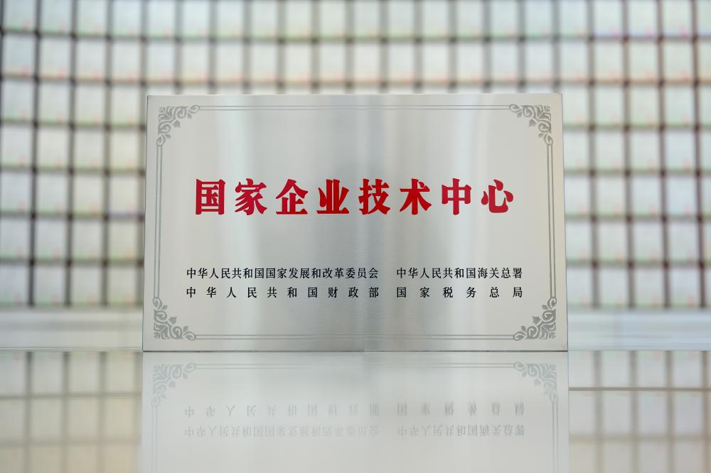 紐恩泰新能源：胡潤中國新能源百強(qiáng)企業(yè)，戶式三聯(lián)供技術(shù)領(lǐng)先