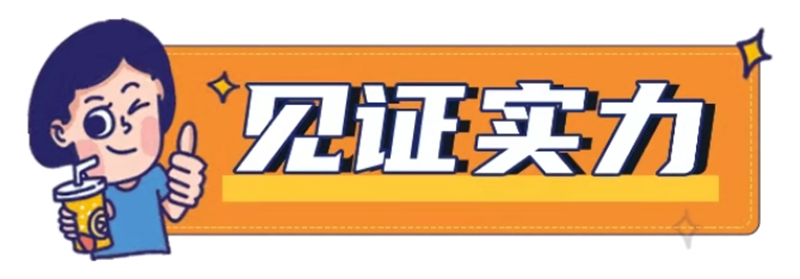 安徽名校二度選擇生能，空氣能助力綠色校園大升級！