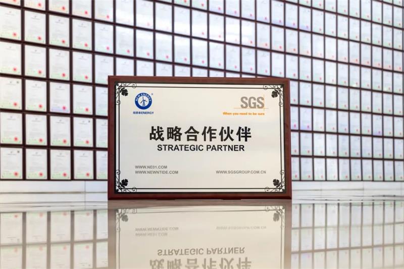 紐恩泰&SGS戰略合作，開啟空氣能品牌全球化新篇章